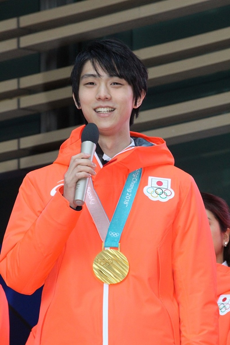 春新作の 羽生結弦 平昌オリンピック エキシビジョン 帰国時関連 新聞