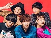 Ｃｚｅｃｈｏ　Ｎｏ　Ｒｅｐｕｂｌｉｃ「Czecho No Republic緊急企画！本日2/28ニコ生特番で新曲「テレパシー」MV解禁」1枚目/2