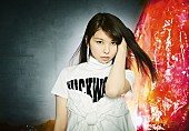 井上実優「井上実優 1stアルバム『Sparkle』全曲トレーラー公開！ 観覧フリーのインストアライブも発表」1枚目/3