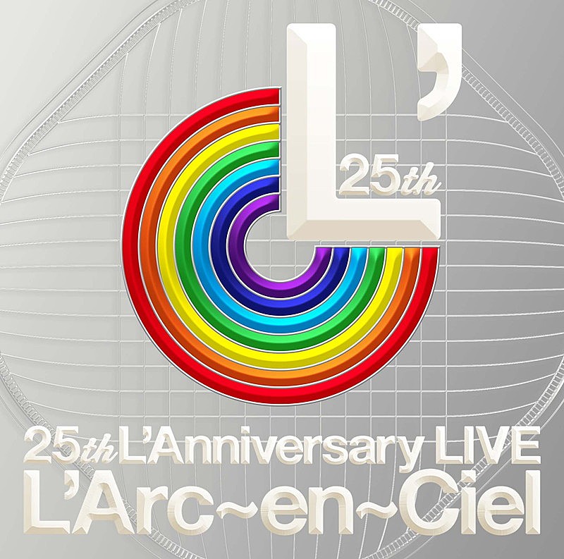 L'Arc～en～Ciel 結成25周年記念ライブCD発売！ バンド記念日にはライブBD/DVDリリース | Daily News |  Billboard JAPAN