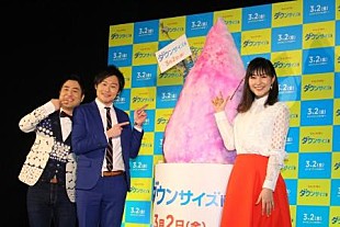 「村上佳菜子、“銀”宇野昌磨選手を祝福　「好きなお肉を一緒に食べに行けたら」」