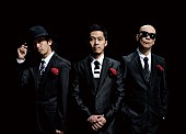 ＲＨＹＭＥＳＴＥＲ「RHYMESTER、過去最大スケールのツアーを早くも映像化　演出の異なる2公演をフルボリュームで収録」1枚目/2