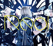 Reol「」2枚目/3