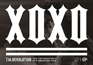 T.M.Revolution「T.M.Revolution デビュー20周年LIVE DVDのジャケ公開！ 収録内容も発表」