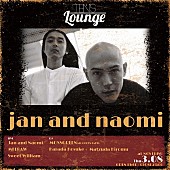 ｊａｎ　ａｎｄ　ｎａｏｍｉ「jan and naomi、MELRAW、Sweet Williamら出演、3/8 テン年代のシーンを賑わすイベント開催」1枚目/4