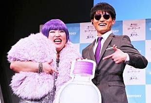 「ジャルジャル福徳「今年のＲ－１は、ゆりやんが優勝します」　後輩のゆりやんレトリィバァにエ－ル」