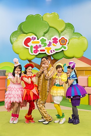 ももくろちゃんＺ「ももくろちゃんZ×ピコ太郎による「PPAP」の姉妹曲「Vegetable」配信決定」