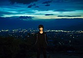 藤巻亮太「藤巻亮太 ソロ初となるライブ映像作品リリース決定！“3月9日”に特番配信」1枚目/2