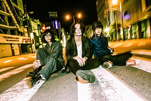 SIX LOUNGE「SIX LOUNGE 大分発スリーピースロックバンドがミニアルバム『夢うつつ』4月リリース」