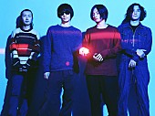 ART-SCHOOL「ART-SCHOOL 新AL『In Colors』遂にリリース！ UCARY &amp;amp; THE VALENTINEのツアーゲスト出演決定」1枚目/2