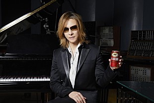 YOSHIKI「YOSHIKI本気の格付け！ キリンビール新商品をX JAPANの音楽で例える」