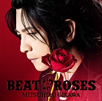 及川光博 新AL『BEAT & ROSES』全曲試聴 ＆「ミッチーの妄想トークSHOW