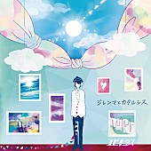 ユビキタス「」3枚目/4