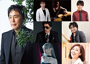 佐藤竹善「サラ・オレイン、中山美穂の出演が決定　【佐藤竹善 Presents Cross your fingers 20】」