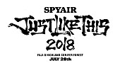 SPYAIR「SPYAIR【JUST LIKE THIS】2018年も富士急ハイランド・コニファーフォレストで開催決定！ 抽選先行予約の情報も」1枚目/3