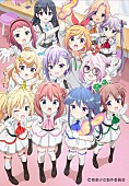 深川芹亜「TVアニメ『音楽少女』7月より放送開始予定！放送に先駆け6月に1stシングル発売決定」1枚目/1