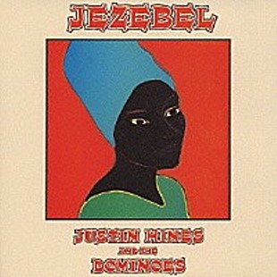 ジャスティン・ハインズ「『3月16日はなんの日？』キース・リチャーズも愛したジャマイカの伝説的シンガー、ジャスティン・ハインズの命日」