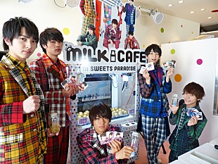 M!LK「【M!LK×SWEETS PARADISE】期間限定ｘコラボカフェオープン！スペシャルイベントにM!LKが登場」