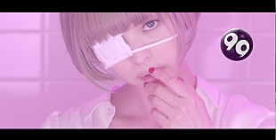 SKY-HI「SKY-HI×ぼくりりのコラボ曲MV解禁、最上もがが女性教師役で大胆演技」