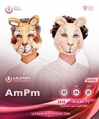 ＡｍＰｍ「覆面ユニットAmPmが【Ultra Music Festival】に出演&amp;amp;NYでの単独ライブも」1枚目/2