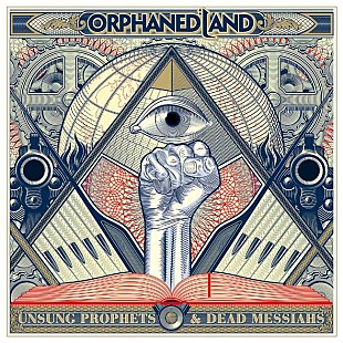 オーファンド・ランド「唯一無二のサウンドを奏でるイスラエルの5人組：ORPHANED LAND、新作で“ノーベル平和賞”なるか【Review】」