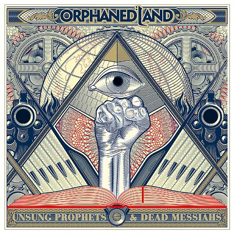 唯一無二のサウンドを奏でるイスラエルの5人組：ORPHANED LAND、新作で“ノーベル平和賞”なるか【Review】