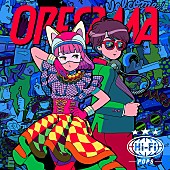 ＯＲＥＳＡＭＡ「」2枚目/2