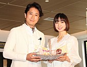 「谷原章介、宮沢りえと森田剛の結婚を祝福　篠田麻里子「私もすてきな報告ができればいいな」」1枚目/1