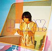 菅田将暉「」3枚目/4