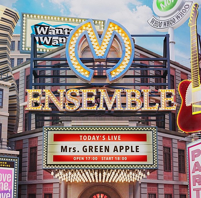 Mrs. GREEN APPLE「」3枚目/3