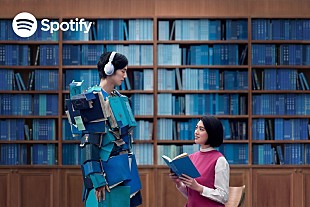 サカナクション「サカナクション「新宝島」を使用したSpotifyの新ブランドCMが本日3/22よりオンエアスタート」