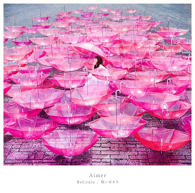 Aimer「」2枚目/2