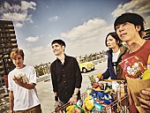 MONOEYES「MONOEYES、3/28発売の映像作品から「Get Up」のライブ映像を公開＆リリース記念番組の生配信も決定」1枚目/3