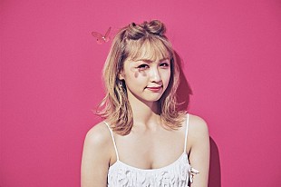 Ｄｒｅａｍ　Ａｍｉ「Dream Ami、4/18発売シングル『アマハル』ジャケット写真＆アーティスト写真が公開」