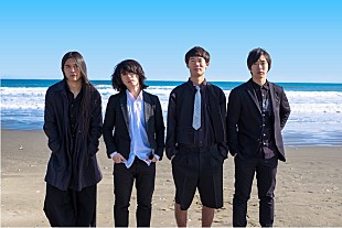 「WELL DONE SABOTAGE 自分の信念を貫くことを唄った新曲「Flag Ship」リリース＆イベント開催」