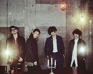 ［ＡＬＥＸＡＮＤＲＯＳ］「 [ALEXANDROS]新ビジュアル公開、2018年は最高にロックなドロスイヤーに」