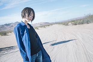 藍井エイル「藍井エイル、復帰第一弾シングル6/13発売決定！ 初回盤は“撮り下ろしフォトブック”付き」