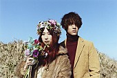 GLIM SPANKY「m-flo/GLIM SPANKY、日本の音楽を世界に発信する『J-MELO』のテーマ曲に決定」1枚目/2