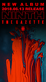 the GazettE「the GazettE 新AL『NINTH』リリース記念スペシャルトーク＆サイン会を開催」1枚目/2