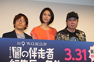 「古田新太「愛煙という言葉もある」　“禁煙ブ－ム”にボヤキ連発」