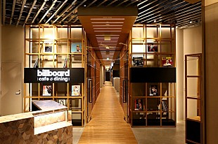 「新たな音楽の楽しみ方を提案する【Billboard Cafe&amp;Dining】がオープン、米ビルボードから祝福メッセージも到着」