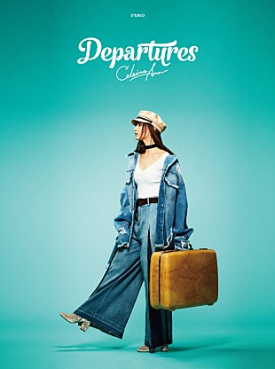 セレイナ・アン「セレイナ・アン、1stフルアルバム『Departures』発売、bay FMで初レギュラーラジオ番組決定」