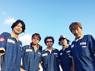 ユニコーン「ユニコーン 新曲「OH! MY RADIO」がJ-WAVE“30th ANNIVERSARY SONG”に決定！ コメントも到着」