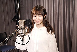 尾崎由香「『けもフレ』サーバル声優の尾崎由香、アニメ『少年アシベ』OPテーマでソロ歌唱」