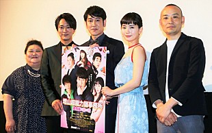 「田中直樹、平田敦子から“離婚いじり”　「催眠術芸人」に催眠術をかけれる一幕も」