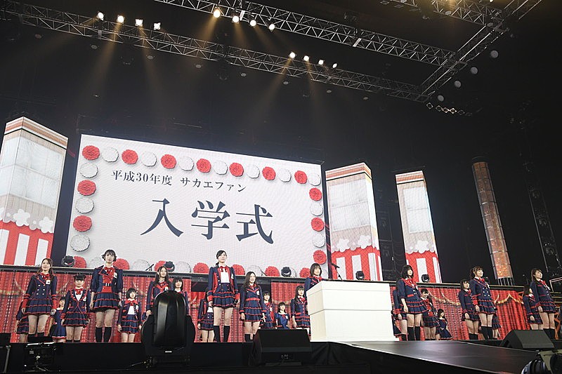 SKE48「SKE48「今日はSKE48愛を叫んでください！」 さいたまスーパーアリーナ単独公演も大盛況」1枚目/14