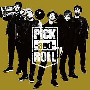 「プロバスケ選手5人からなるユニット“Pick～and～Roll”結成！ デビュー曲、ツアー開催を発表」