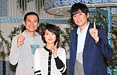 「博多大吉「イノッチにメ－ルします」　博多華丸「初マウンドの大谷翔平に縁を感じます」」1枚目/1