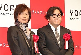 「秋元康とつんく♂が「代アニ」の入学式でエ－ル　指原莉乃や＝ＬＯＶＥも新入生を激励」