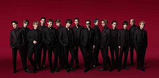 EXILE「EXILE FRIDAY第3弾「My Star」のLyric Videoを公開　楽曲は本日4/6配信スタート」